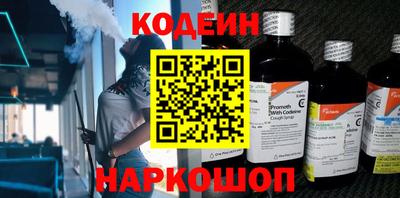 прущий лед Лесосибирск