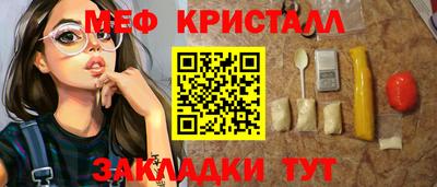 прущий лед Лесосибирск