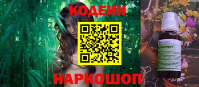 прущий лед Лесосибирск