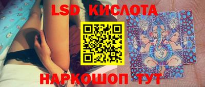 ALPHA-PVP Железногорск