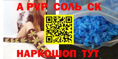 jwh Ливны