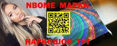 jwh Ливны