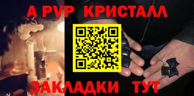 прущий лед Лесосибирск