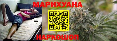 меф Ликино-Дулёво