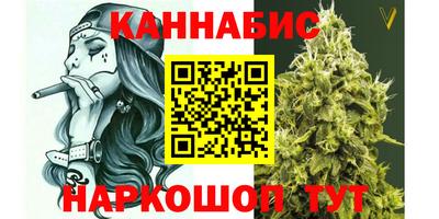 меф Ликино-Дулёво