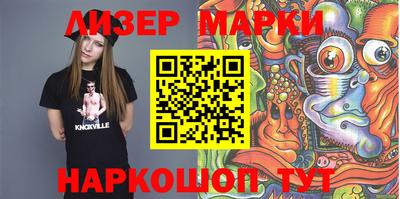 jwh Ливны