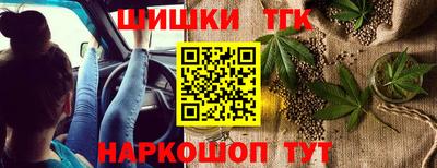 меф Ликино-Дулёво