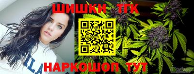 jwh Ливны