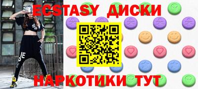 jwh Ливны