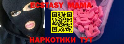 меф Ликино-Дулёво