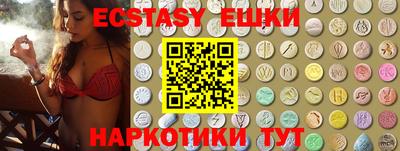 jwh Ливны