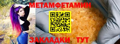 jwh Ливны