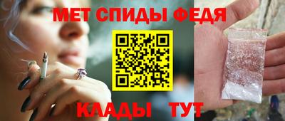 прущий лед Лесосибирск