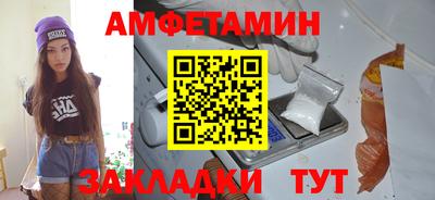 мефедрон мука Ефремов