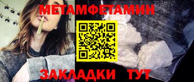 jwh Ливны