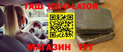 jwh Ливны