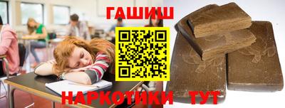 прущий лед Лесосибирск