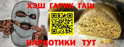 jwh Ливны