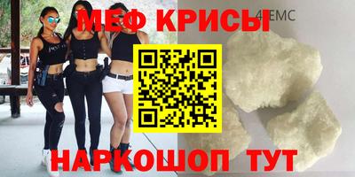 прущий лед Лесосибирск