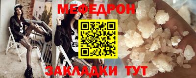 прущий лед Лесосибирск