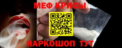 jwh Ливны