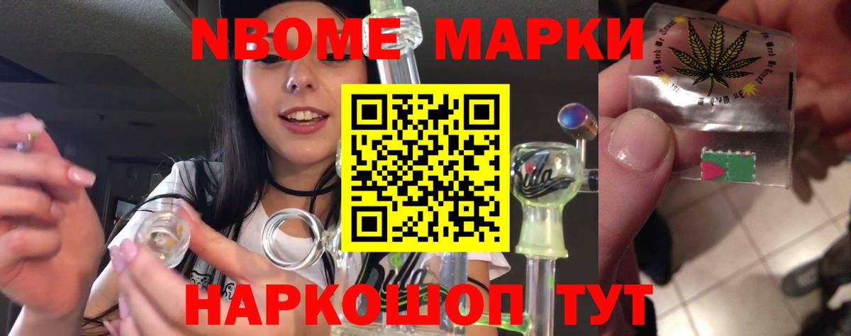 LSD-25 экстази  Вход с VPN  Шали  Лсд 25 экстази ecstasy 